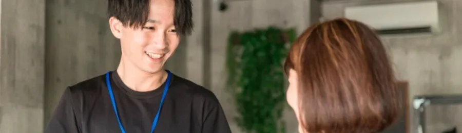 必ず無料カウンセリング・体験を受ける