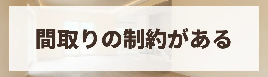 良い口コミ：性能やデザイン、保証への高評価