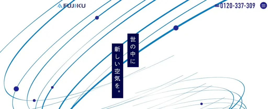 株式会社フジクウ