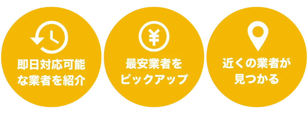 main_point