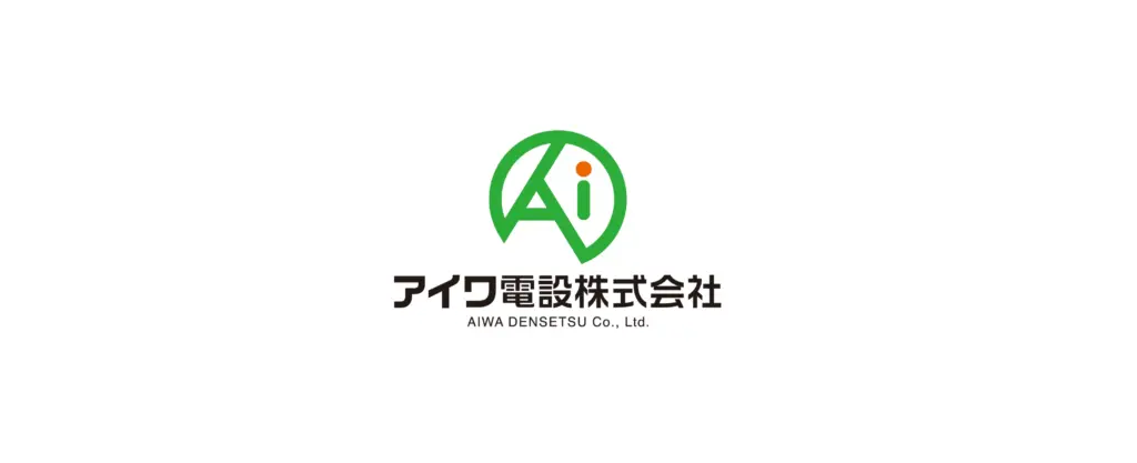 アイワ電設株式会社