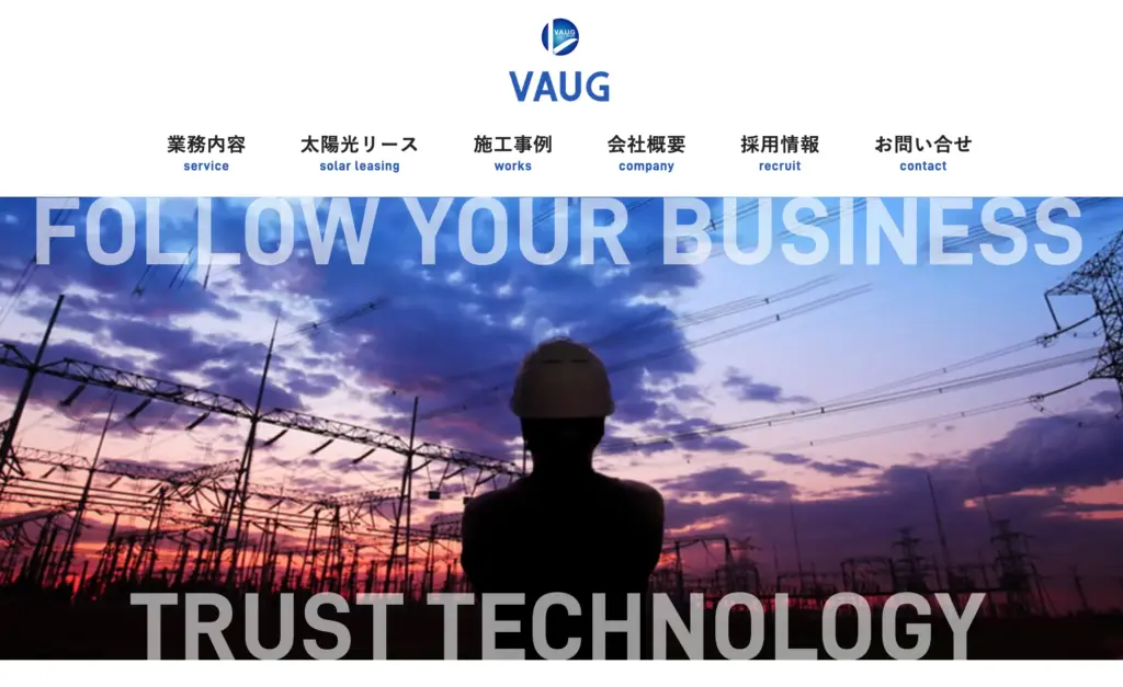 株式会社VAUG (ヴォーグ)