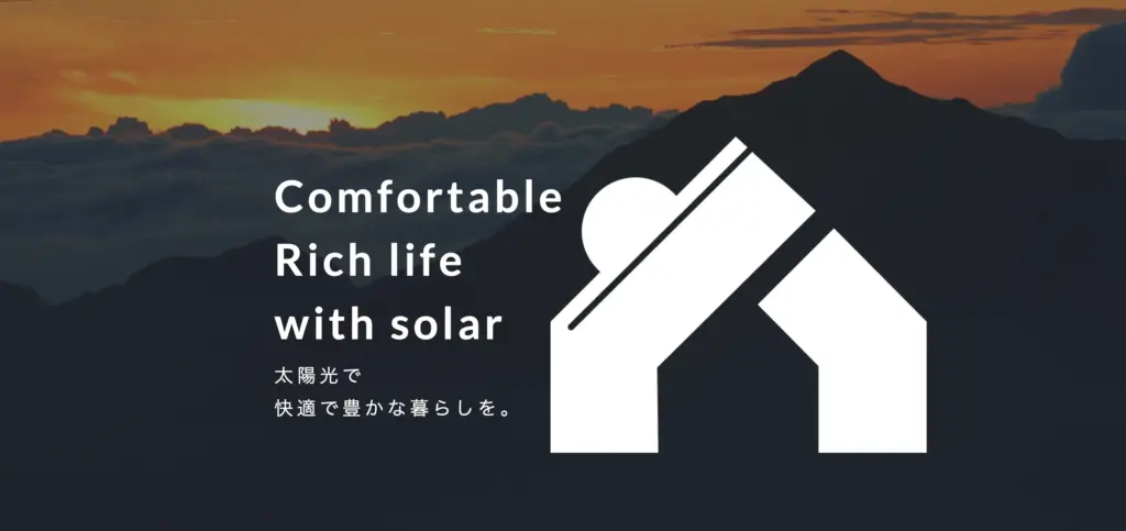 KR株式会社