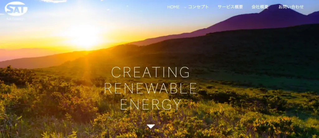 株式会社 SAT energy