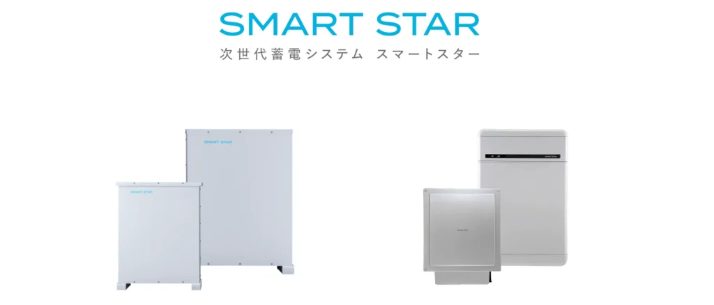 第6位：伊藤忠商事（スマートスター）