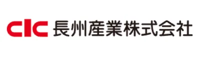 長州産業